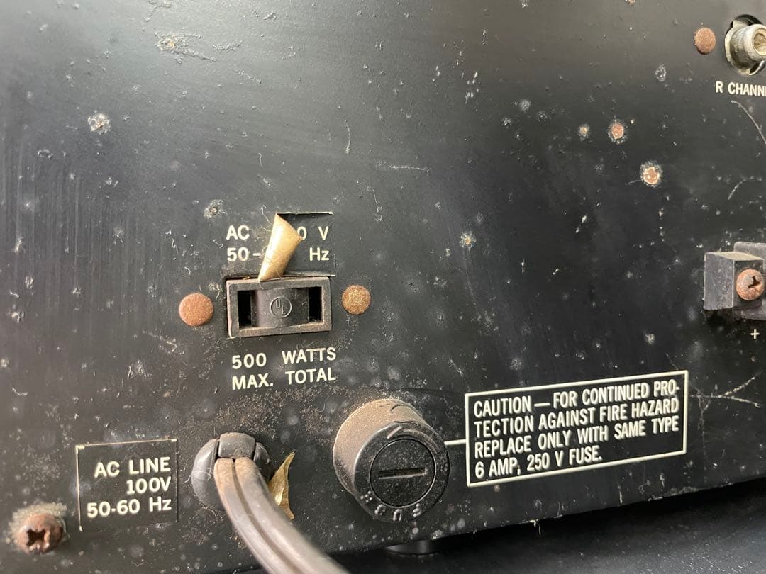 Marantz Model 250 マランツ　パワーステレオアンプ 通電のみ確認