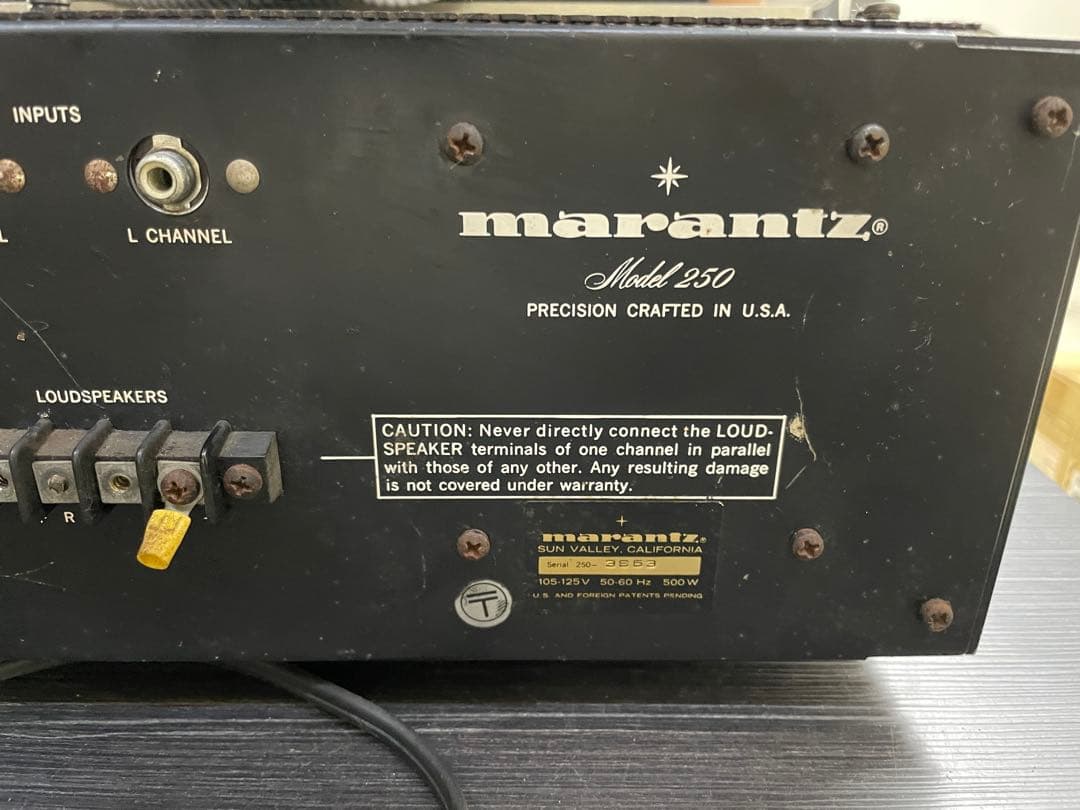 Marantz Model 250 マランツ　パワーステレオアンプ 通電のみ確認