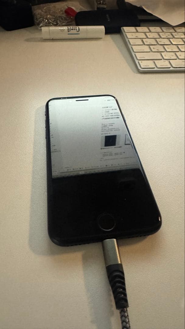 スマートフォン本体 iphoneSE(2020),se2