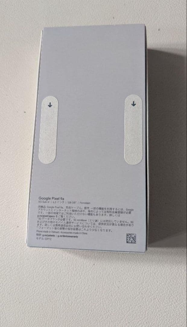 【新品・未開封】 Google pixel9a Porcelain