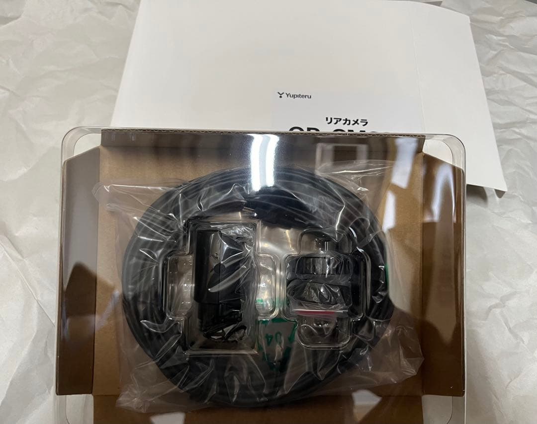 ユピテルZ850DRドラレコ/最強レーダー＆リアカメ付