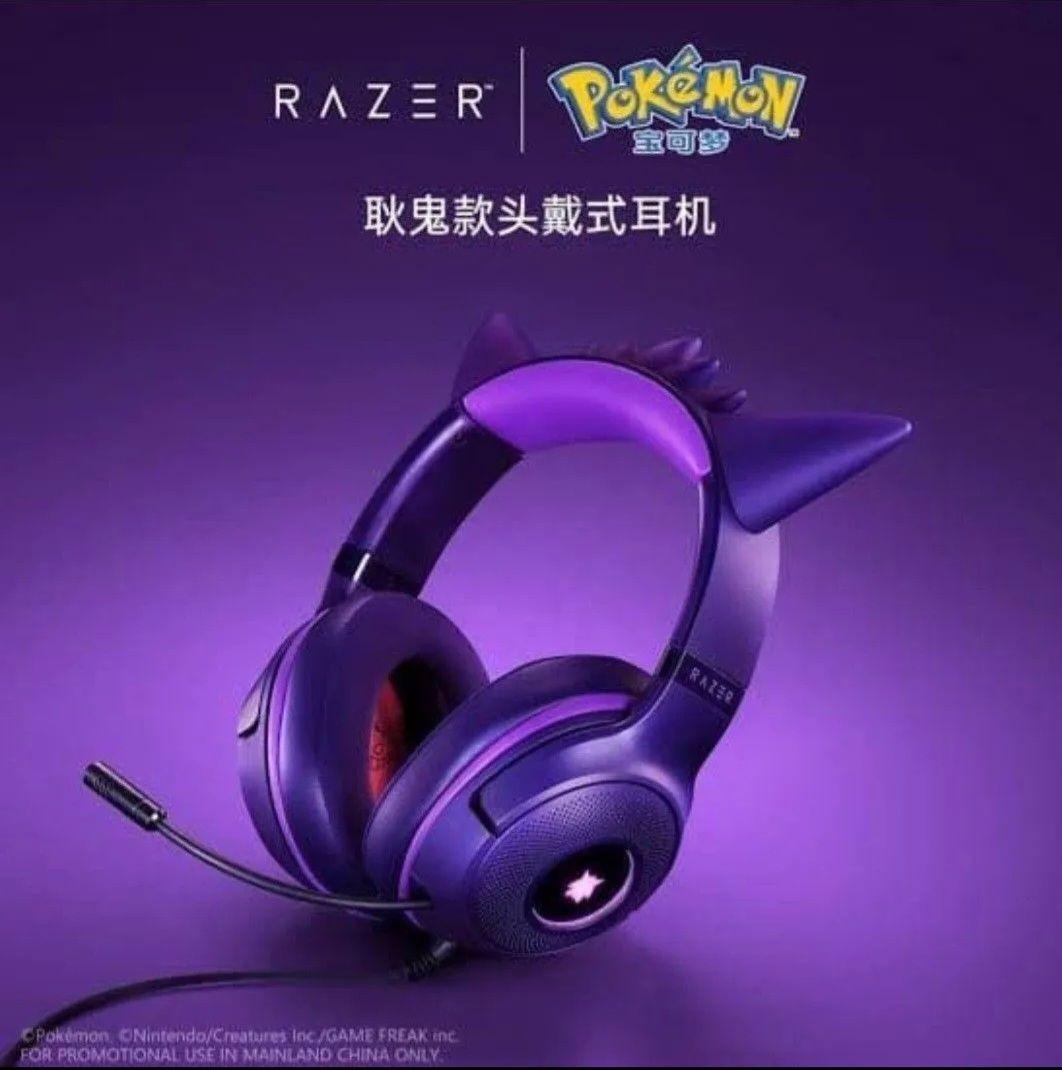 Razer ポケモン ゲンガー ゲーミング ヘッドホン