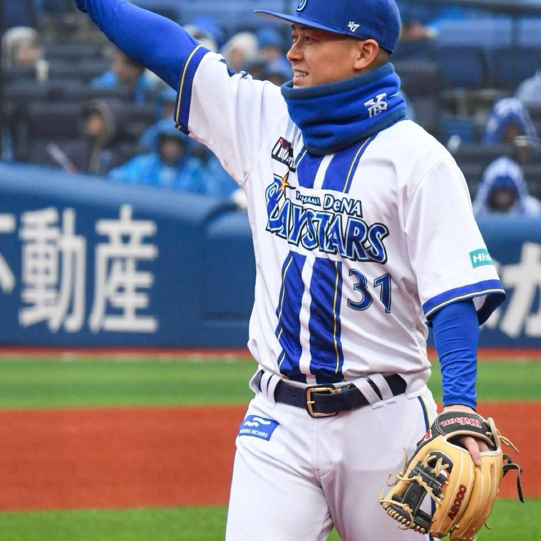 柴田竜拓に憧れる　Wilson 硬式グローブ A2000 DP15 ペドロイア