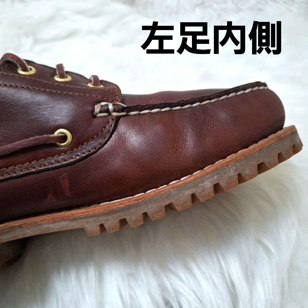 【状態良好】Timberland 3Eye Classic Lug 50009
