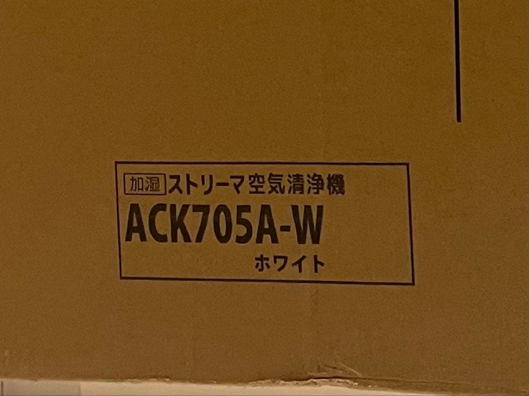 ダイキン　加湿ストリーマ空気清浄機ACK705A-W ホワイト