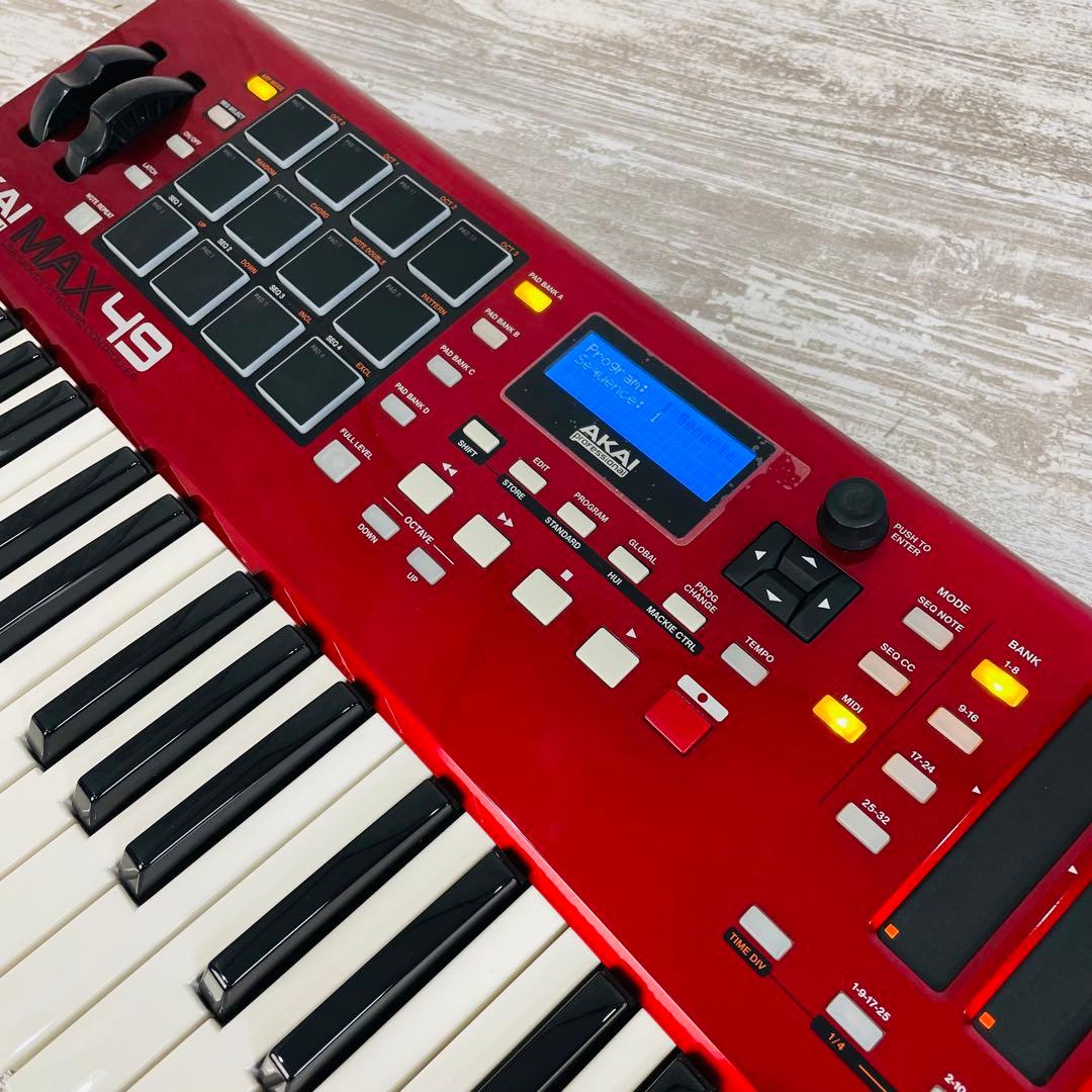 【美品】AKAI MAX49 アカイ　USB/MIDIコントローラ 49鍵