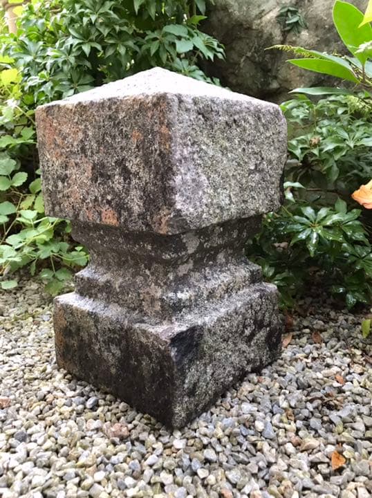 古い擬宝珠・関守石・オブジェ