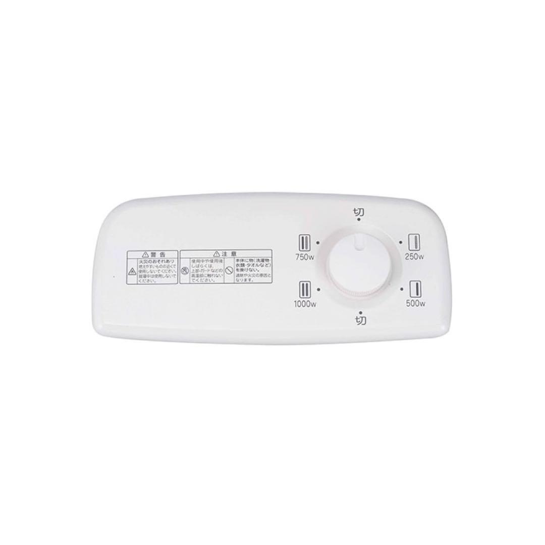 アラジン Aladdin グラファイトヒーター AEH-G100D/W 美品