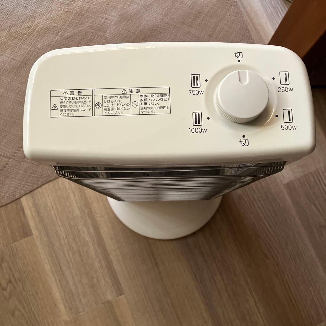 アラジン Aladdin グラファイトヒーター AEH-G100D/W 美品