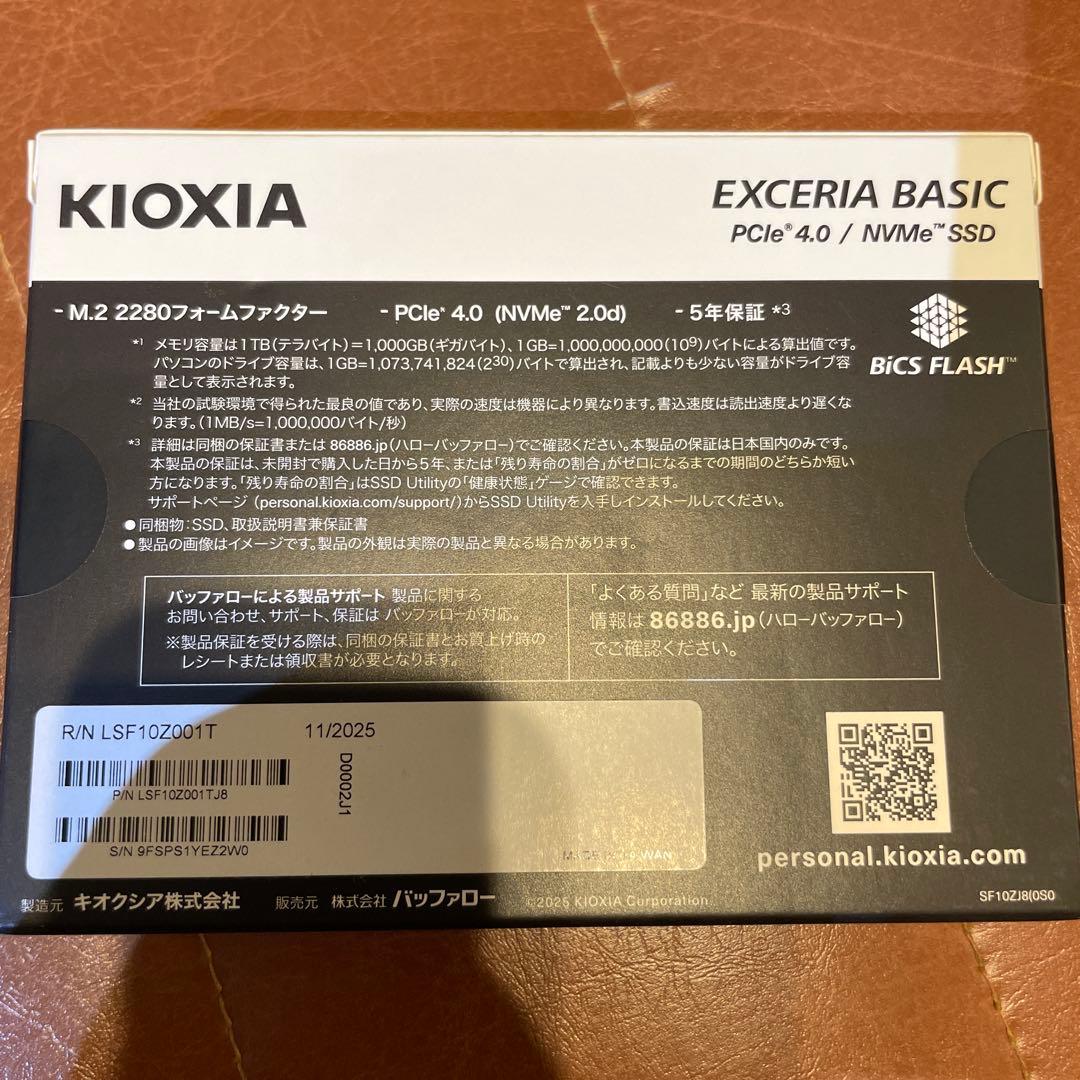 KIOXIA 内蔵 SSD 1TB PCIe Gen4×4 NVMe M.2