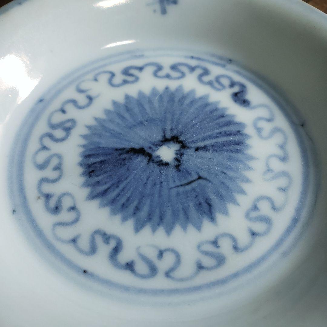 小皿　豆皿　染付　中国骨董　花