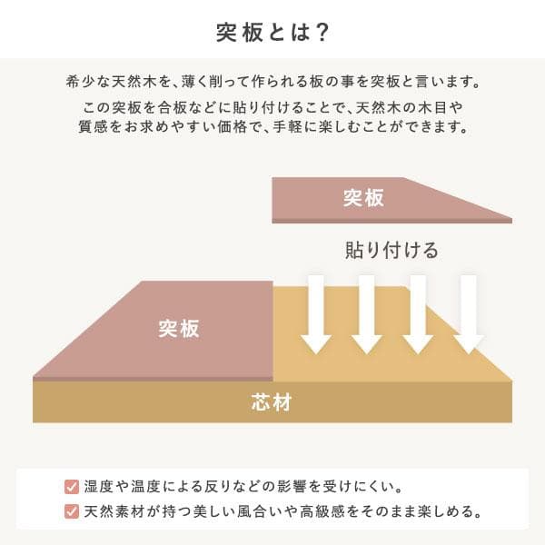 ベッド シングル ベッドフレームのみ ナチュラル 宮付 コンセント付 脚付天然木