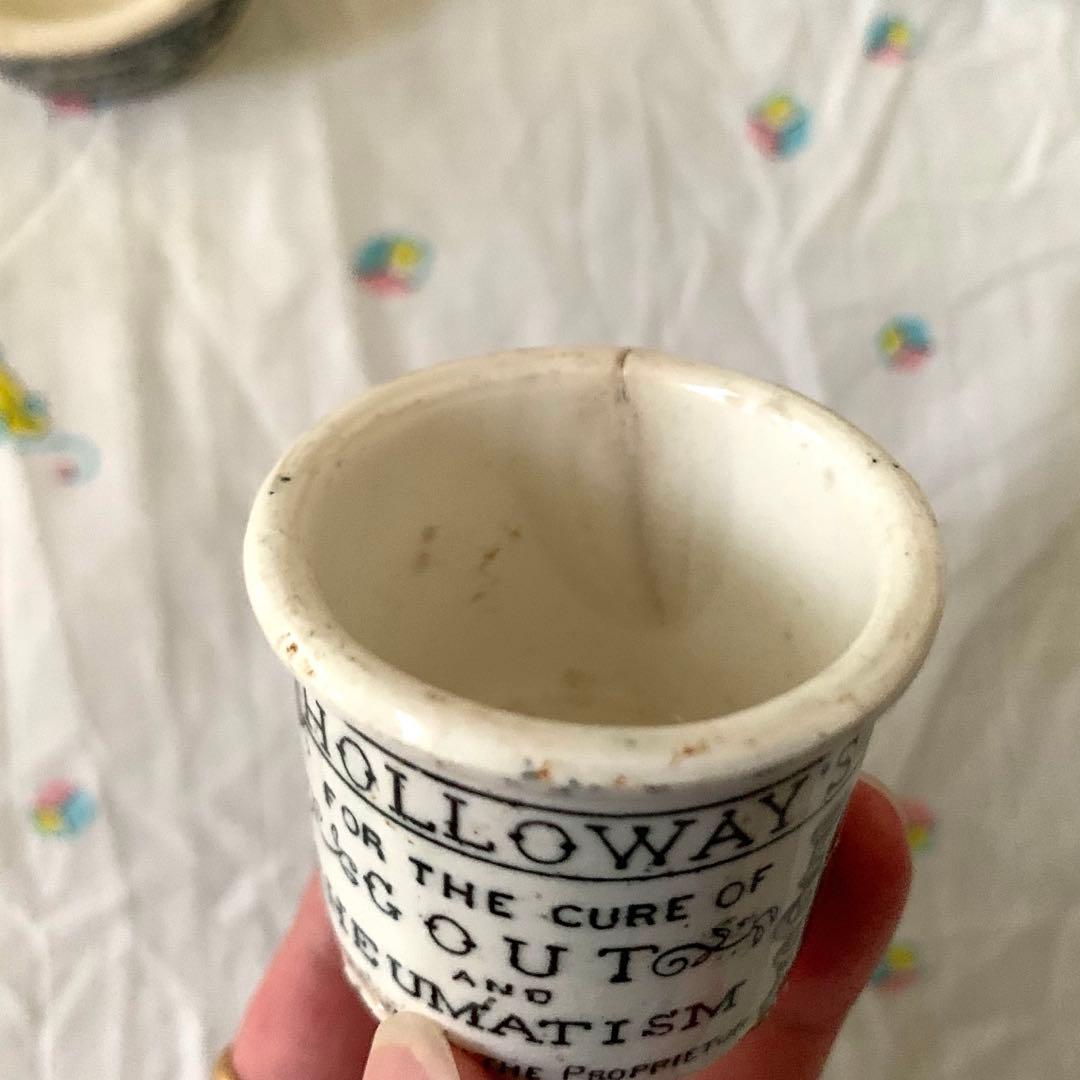 アンティーク　ミニポット