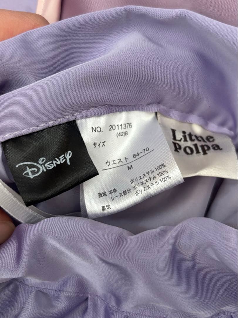 大*芋様 ラプンツェル アベイル ドレス M