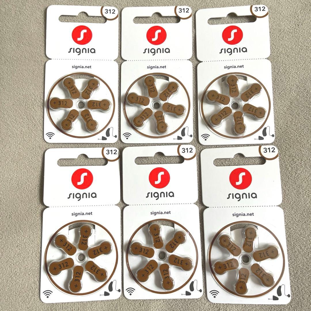 ONKYO オンキョー耳かけ式デジタル補聴 器 OHS-EH21 左右兼用片耳用