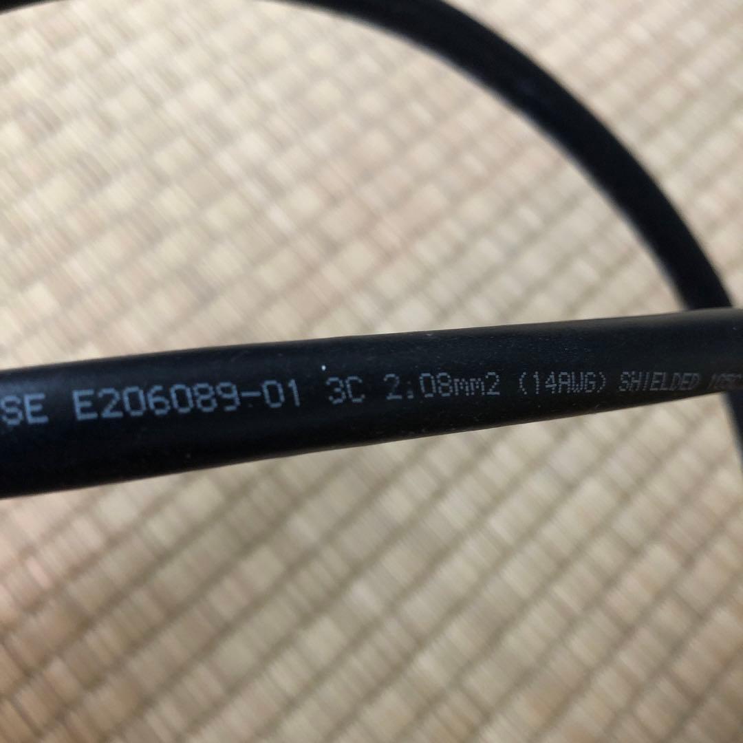 プロケーブル (WATTEGATE)シールド電源ケーブル 透明プラグ 2m