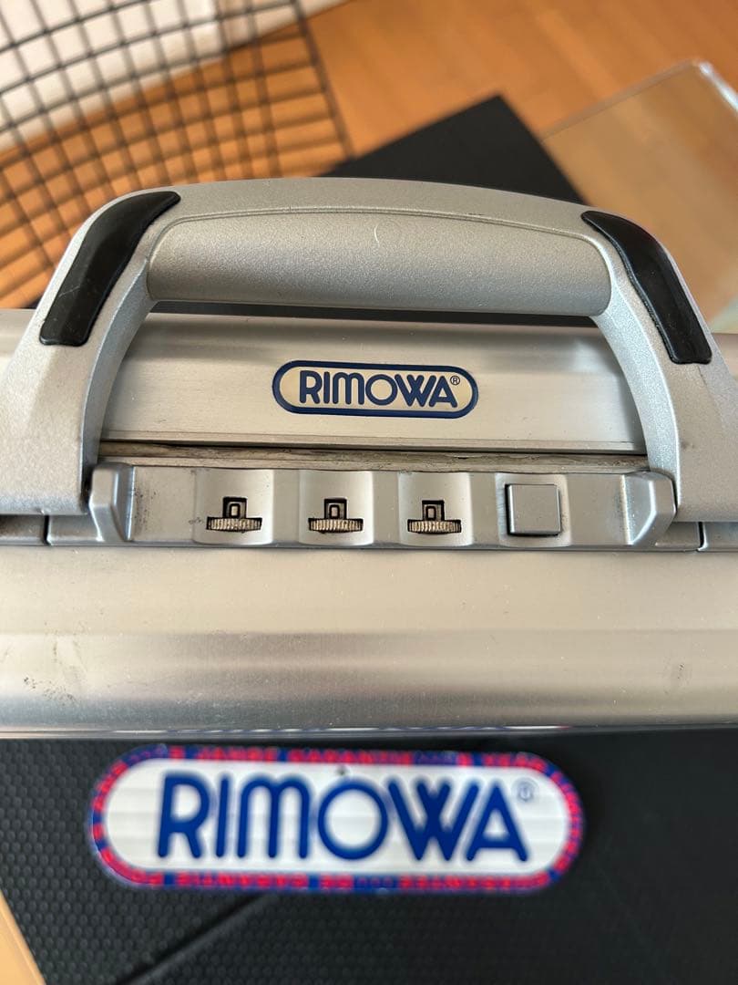 【RIMOWA】リモワ アタッシュケース Lufthansaシール ヴィンテージ