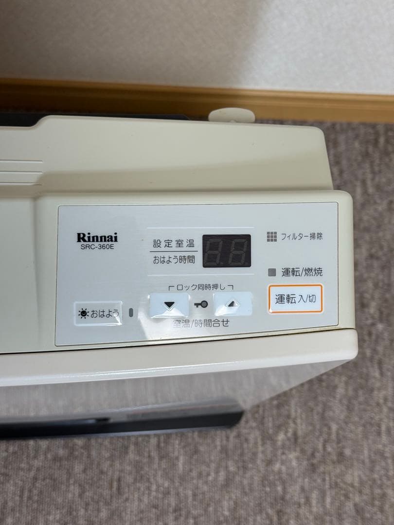 リンナイ ガスファンヒーター 木造11畳コンクリート15畳 SRC-360E-2