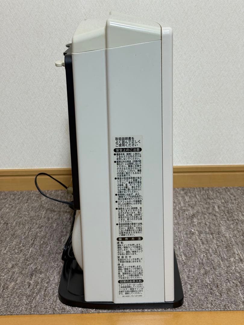 リンナイ ガスファンヒーター 木造11畳コンクリート15畳 SRC-360E-2