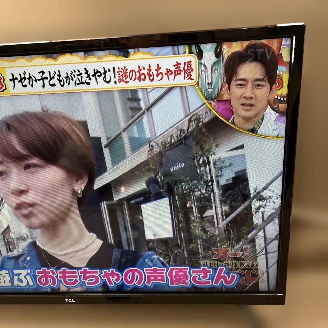 TCL 液晶テレビ 32インチ 2022年製　32S516E