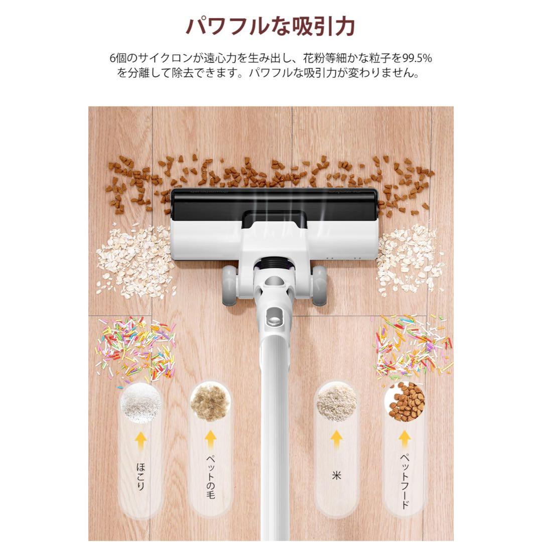 ✨新品未使用✨4点コードレス掃除機1.1kg超軽LEDスクリーン収納スタンド付