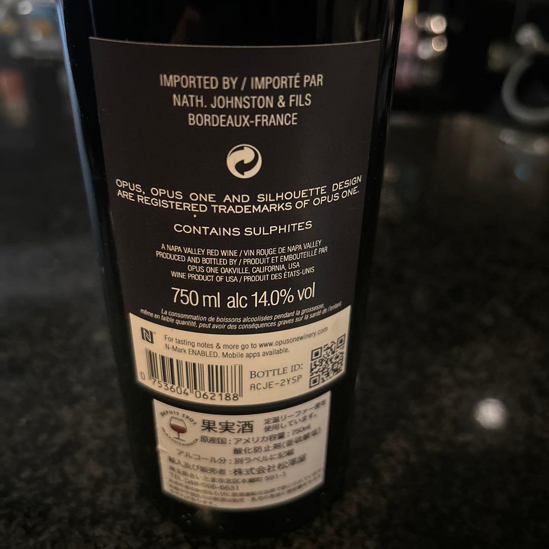 Opus One 2018 750ml 赤ワイン