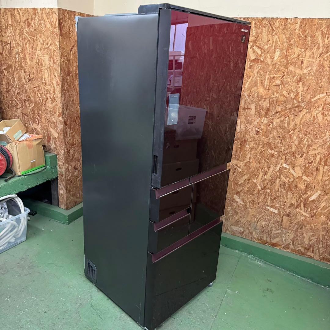 277 冷蔵庫　大型　グラデーションカラー　500L強　右開き　極美品　関東配送