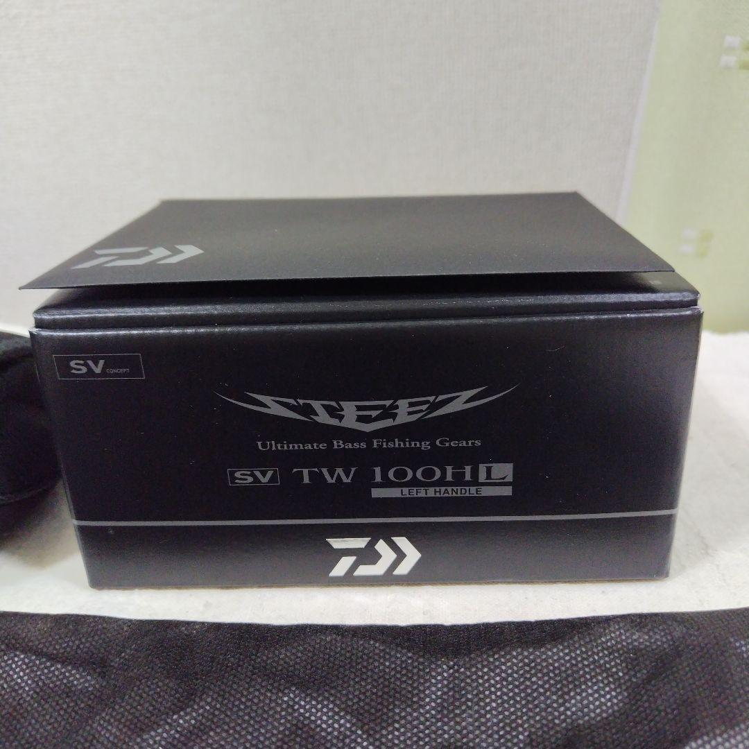 24スティーズ SV TW 100HL