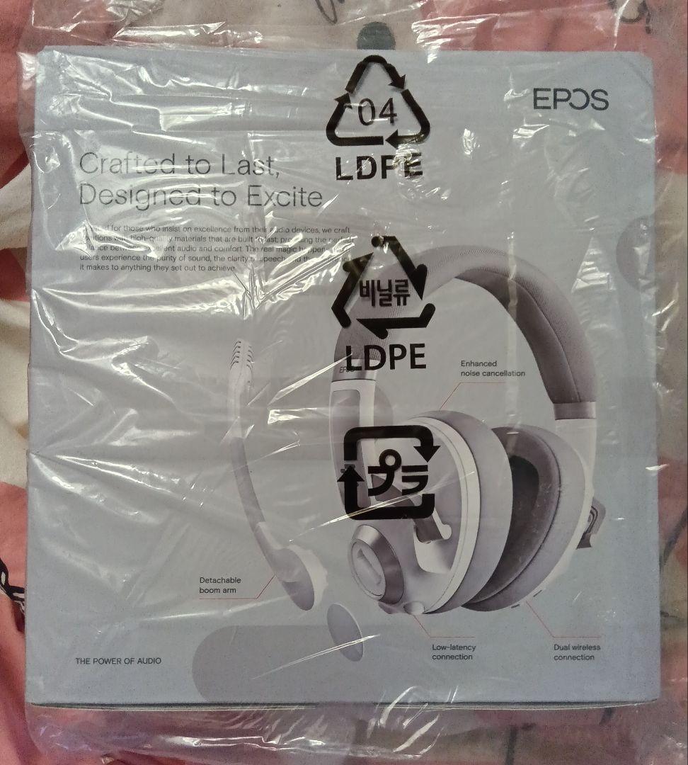 EPOS H3PRO Hybrid ゲーミングヘッドセット