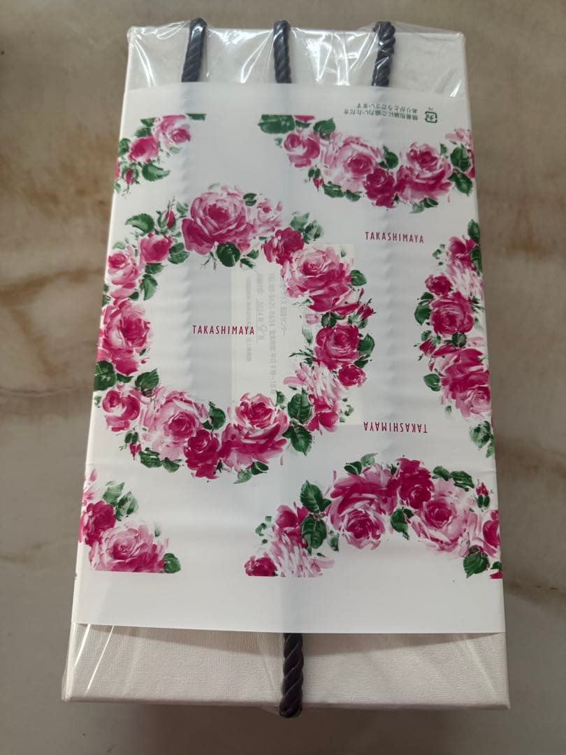 リファ ヘアドライヤー ホワイト未開封