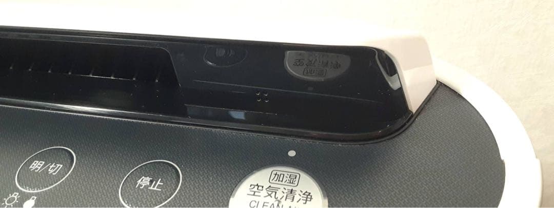 高年式2022年製☆☆SHARP　プラズマクラスター KC-M502J-W