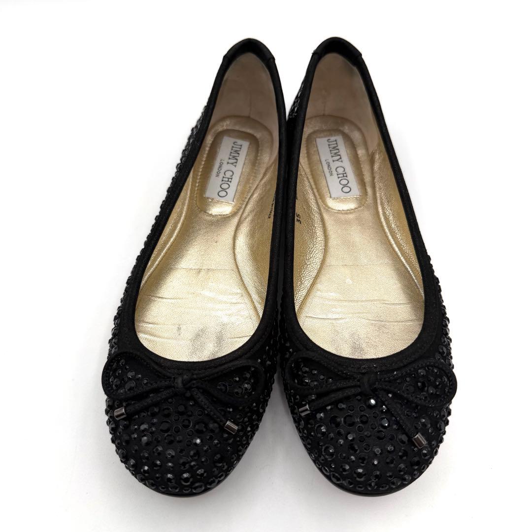 超美品　JIMMY CHOO ブラック　ビーズ　フラットシューズ　22㎝