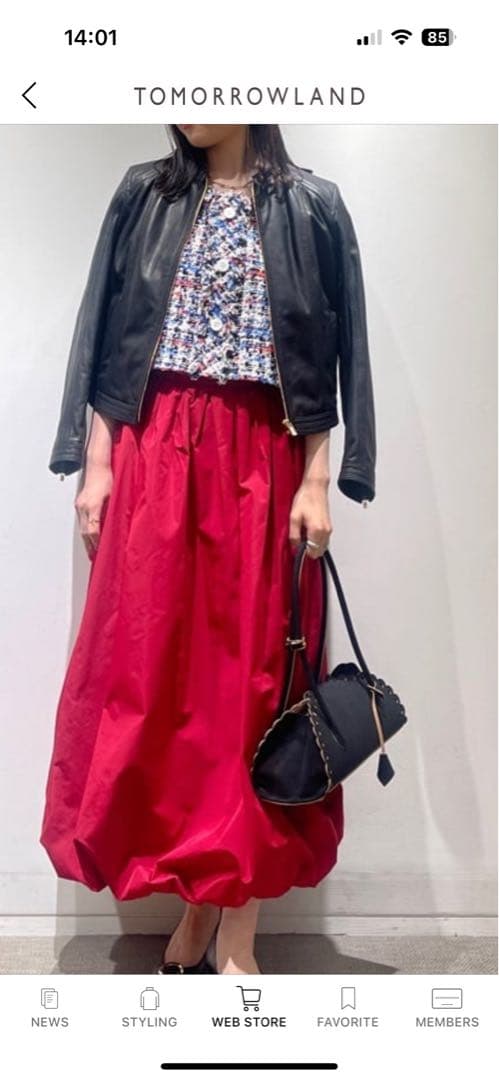 トゥモローランド　コレクション　ラムレザーブルゾン