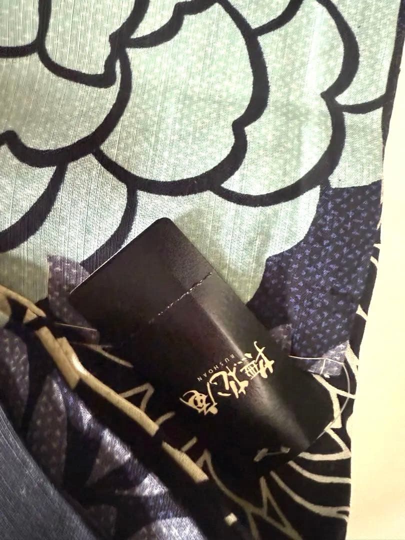 か*ん様 週末限定　撫松庵　花柄 浴衣 紺色　未使用　タグ　しつけ付き