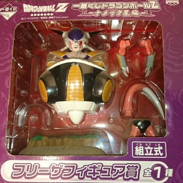 ドラゴンボールフィギュア