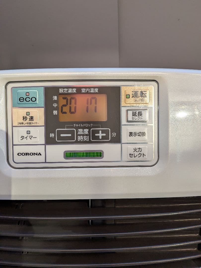 CORONA 　石油ファンヒーター