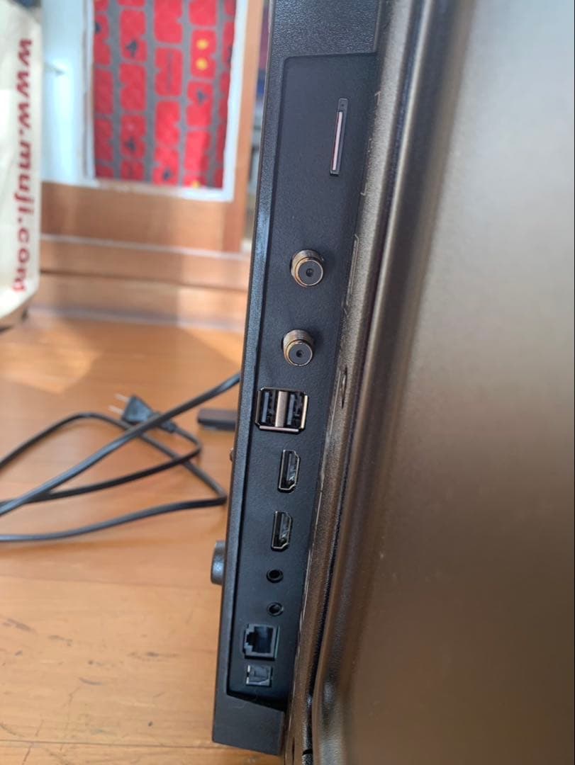 REGZA 液晶テレビ32インチ ネット動画対応　32V35N