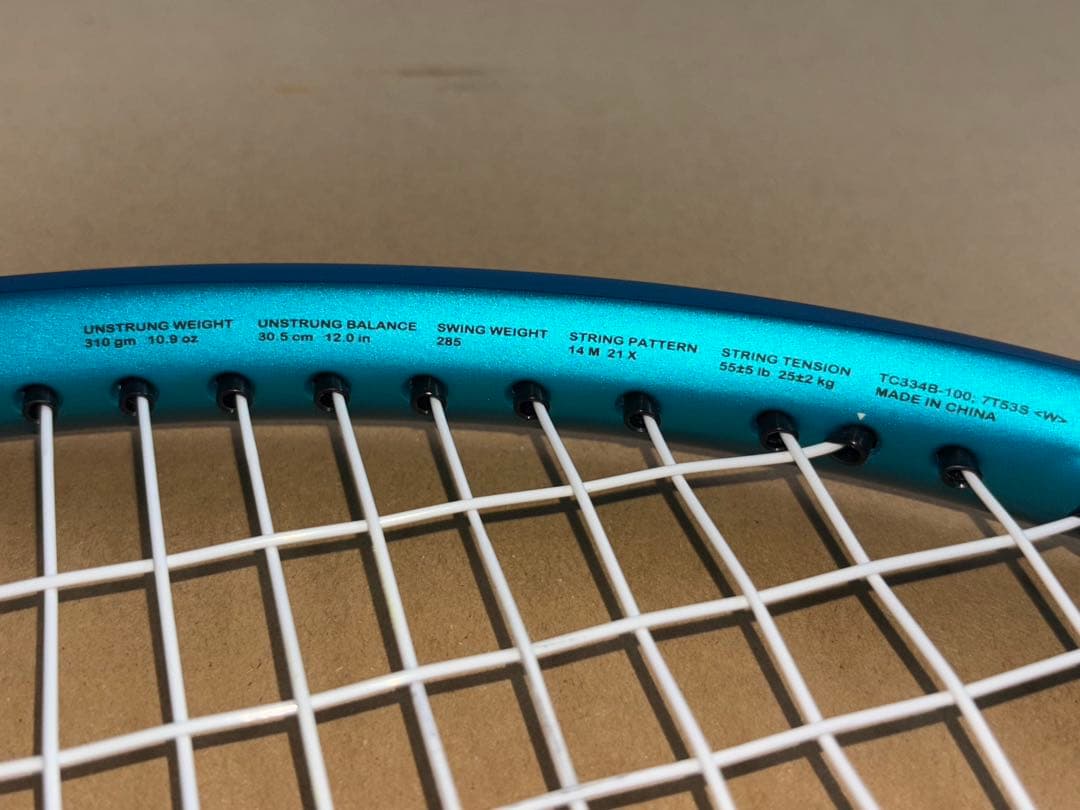 Prince VORTEX 100 Ｇ3