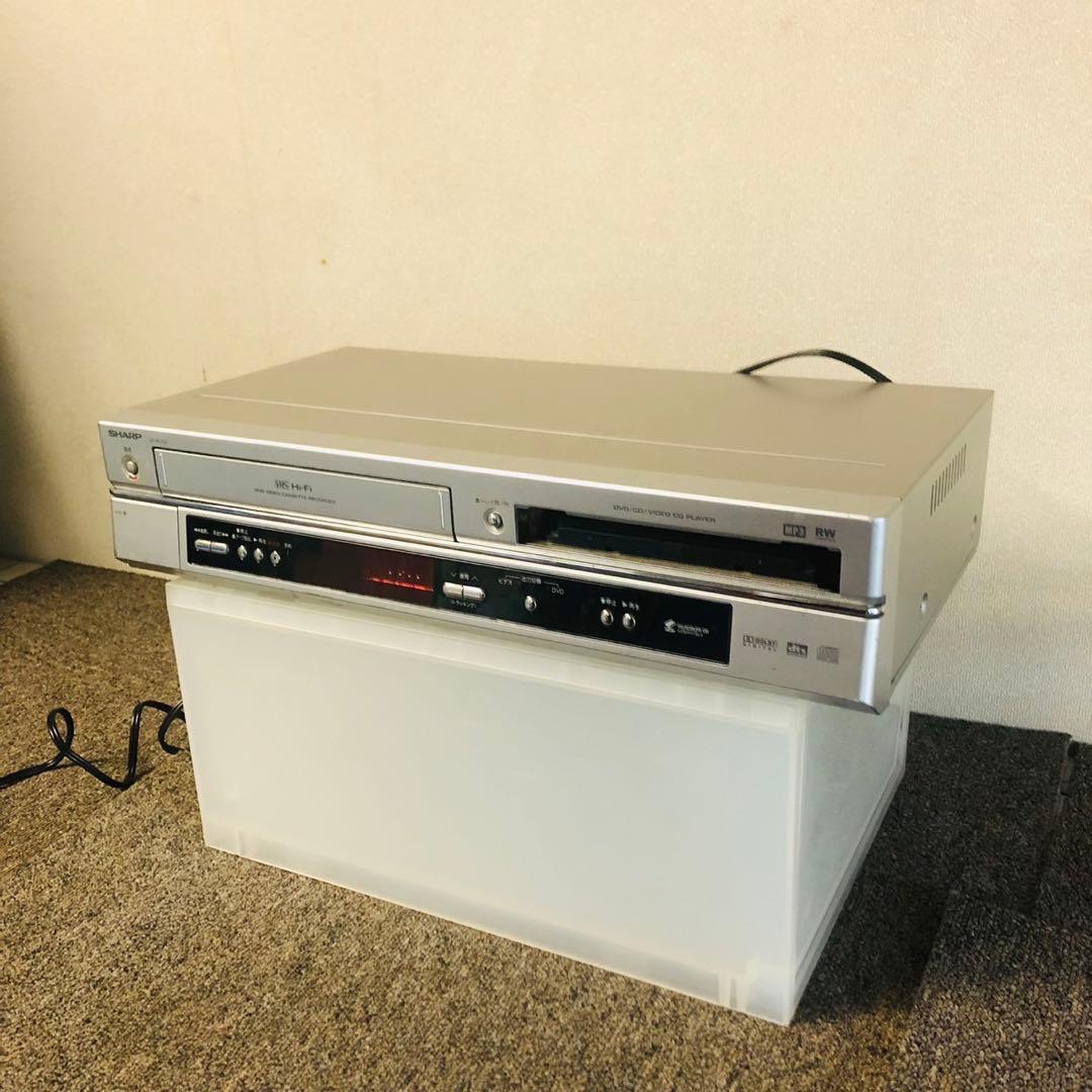 E47早い者勝ち！SHARP VTRビデオ一体型DVDプレーヤ