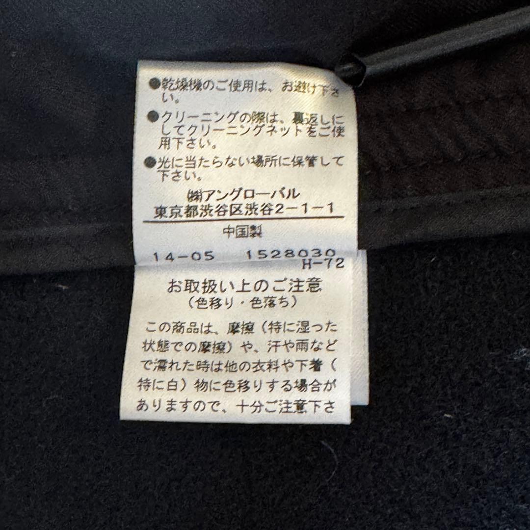 【希少】MHL. マーガレットハウエル ネイビー ピーコートサイズM