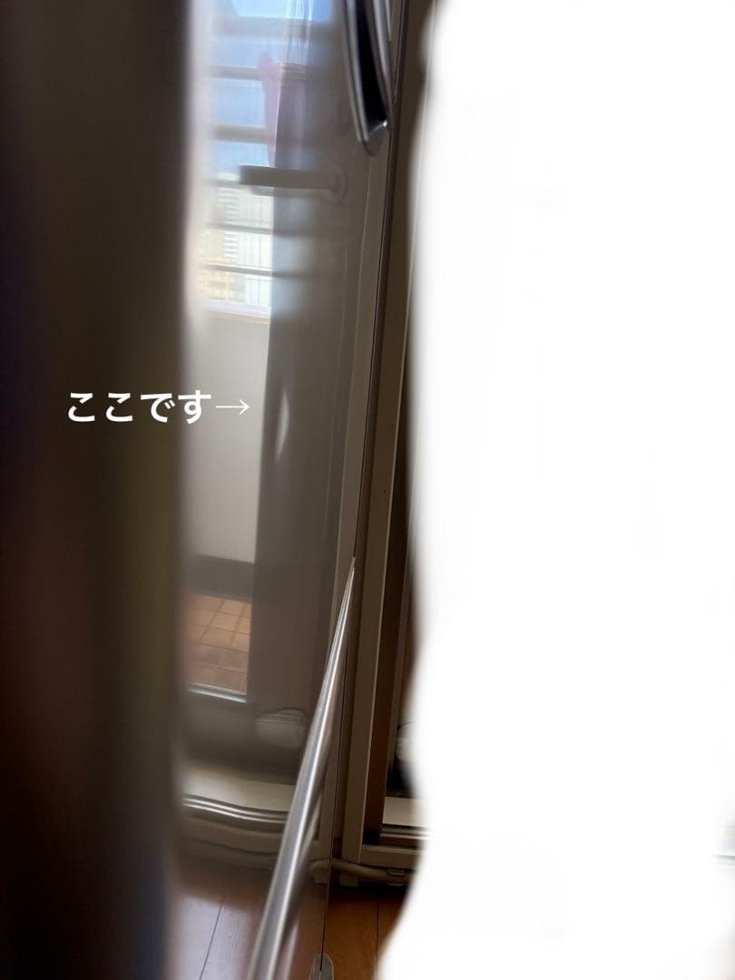 【直接引き渡し】HITACHI ノンフロン冷凍冷蔵庫