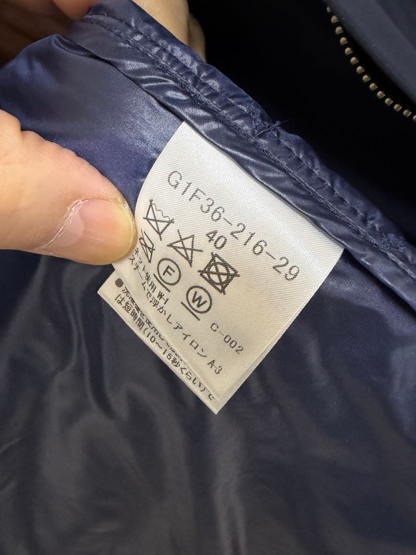 マッキントッシュ　ロンドン　バーウィック　ネイビー　サイズ40 ダウンベスト