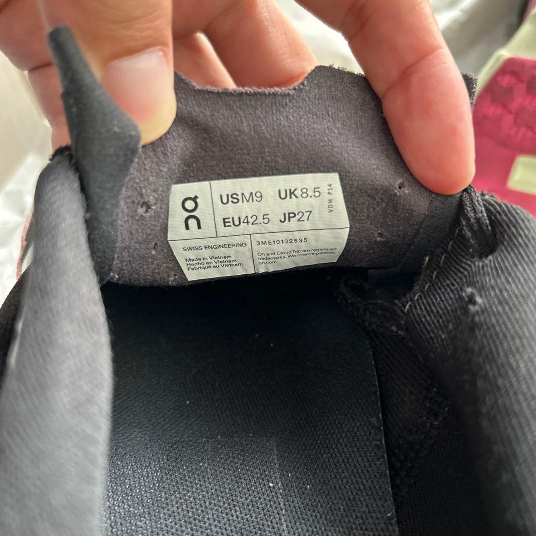 On クラウドモンスター モンスターハイパー　27cm