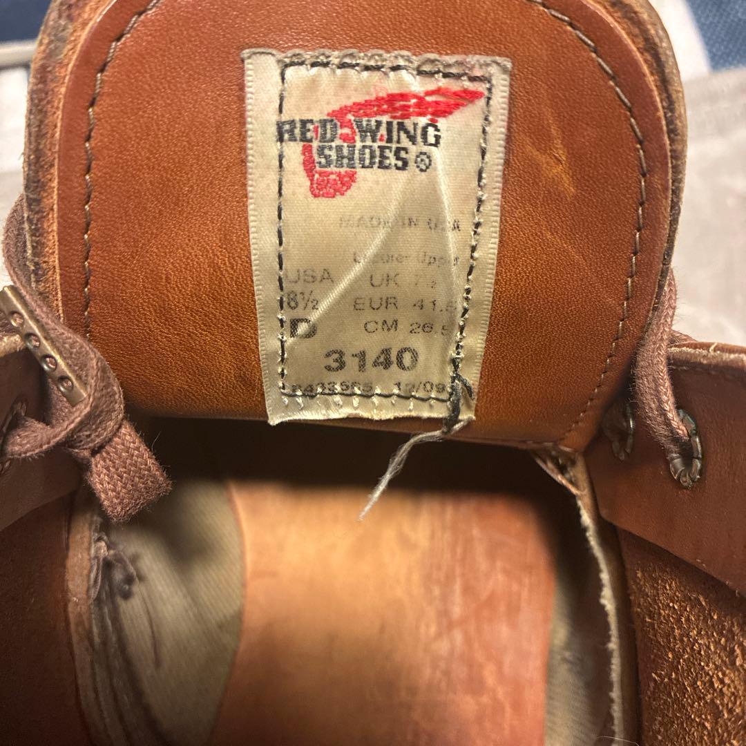 ナ*リ様 レッドウィング3140《Beckman Custom！》Work Ch