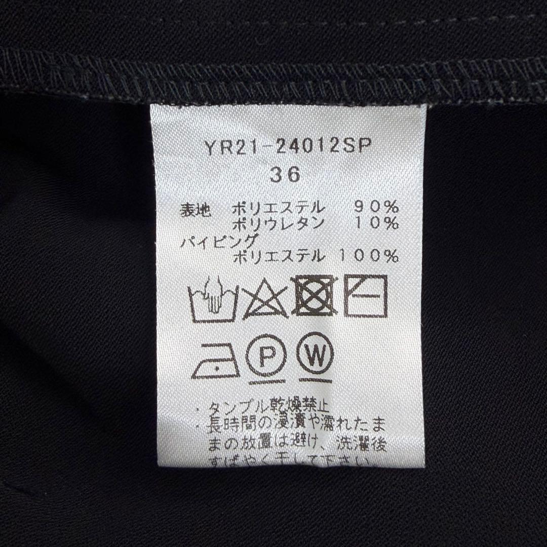 ☆24年モデル☆ヨリ　yori セレモニーティアードブラウス　ブラック　36