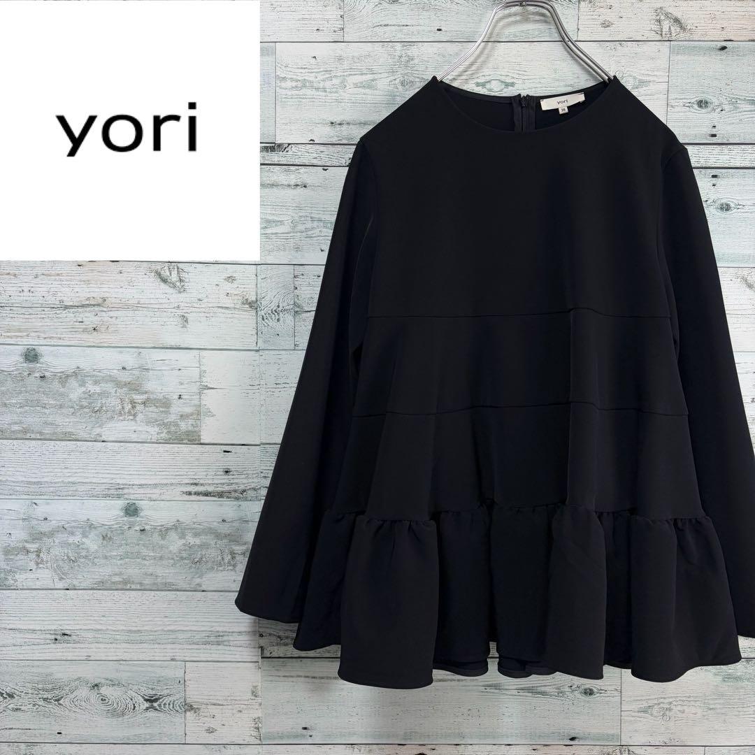 ☆24年モデル☆ヨリ　yori セレモニーティアードブラウス　ブラック　36