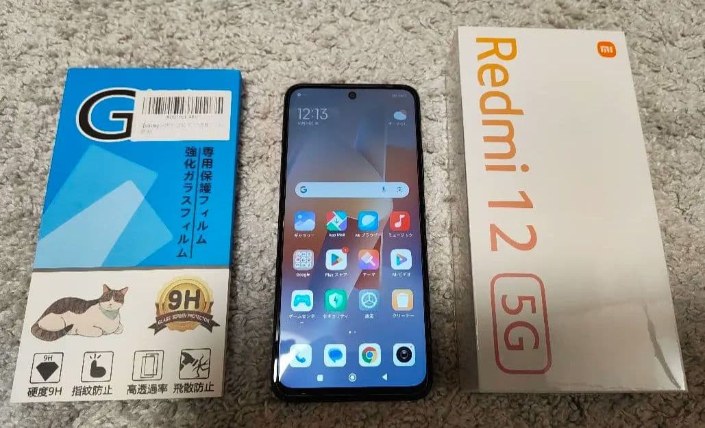 Xiaomi Redmi 12 5G 8＋8GB 256GB フィルムおまけ