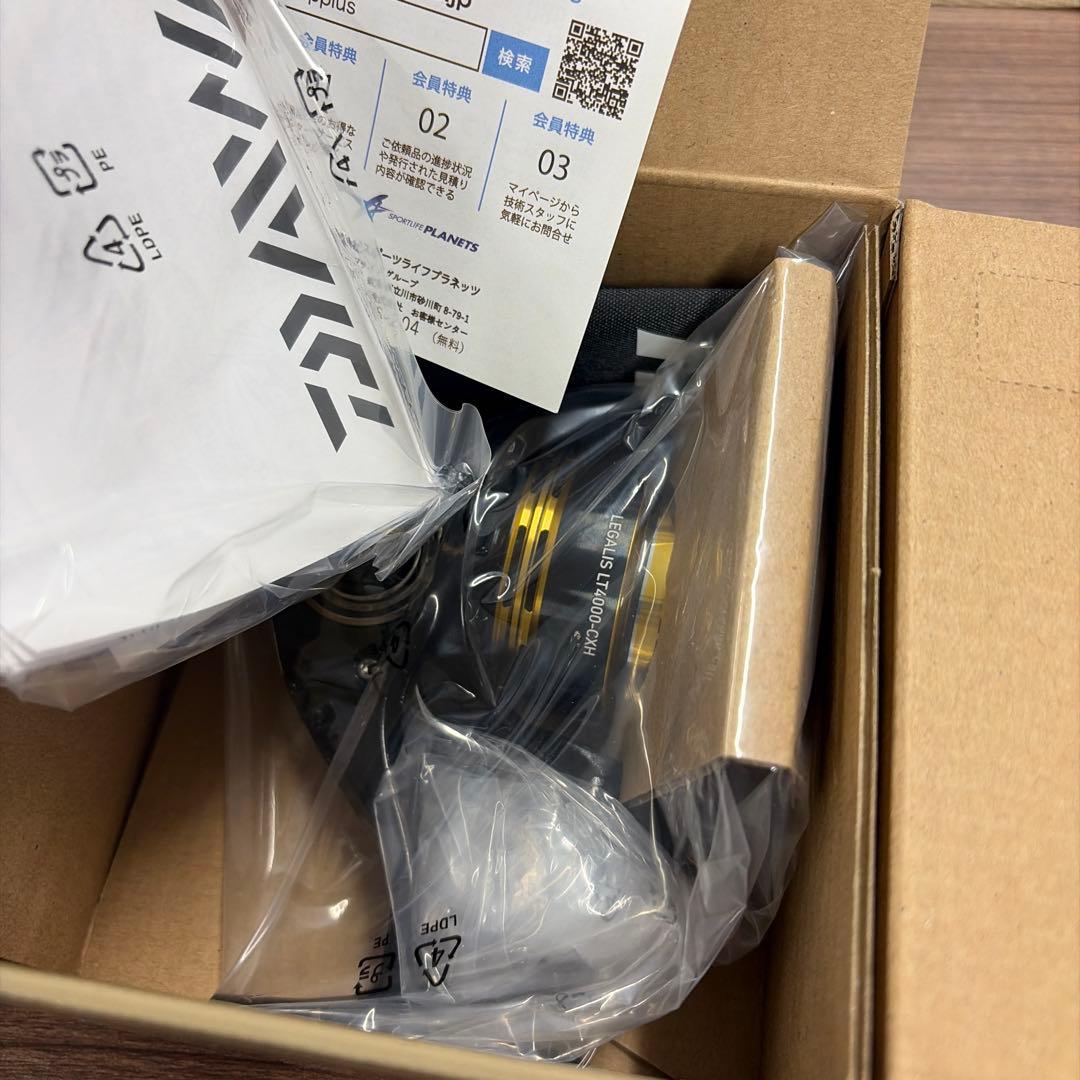 23 レガリス LT 4000 CXH ダイワ