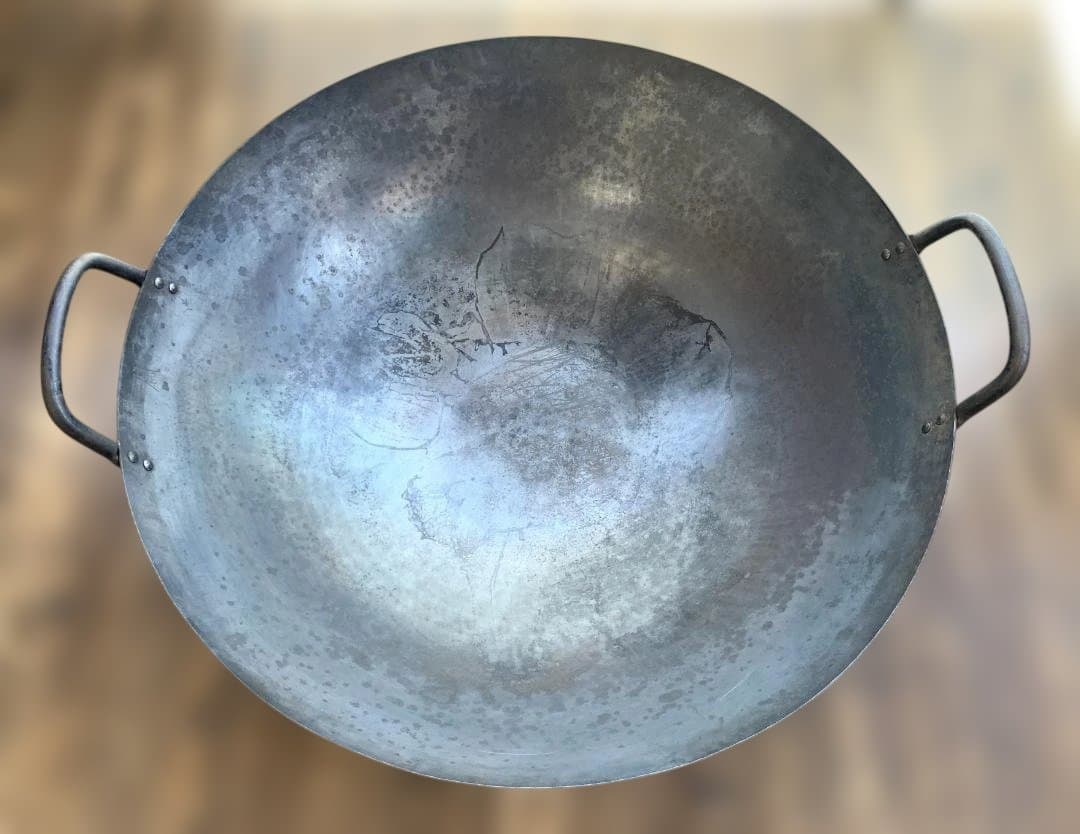 山田工業所 鉄打出 中華鍋 φ60・45cm 鉄油こしφ27cm お玉φ13×2