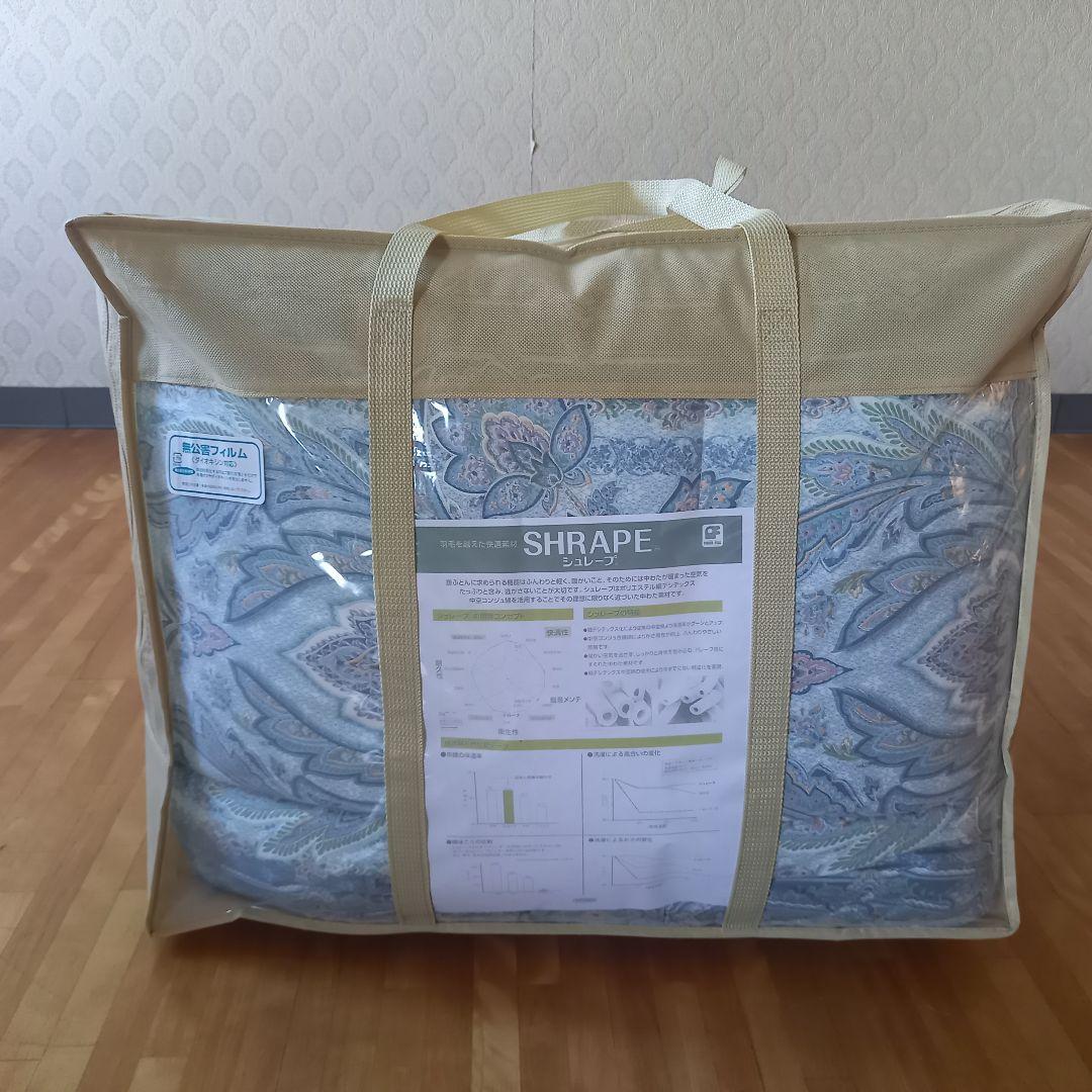 ホテル仕様 掛布団 2枚セット シングル 羽毛を越えた素材 清潔 安心 日本製⑩